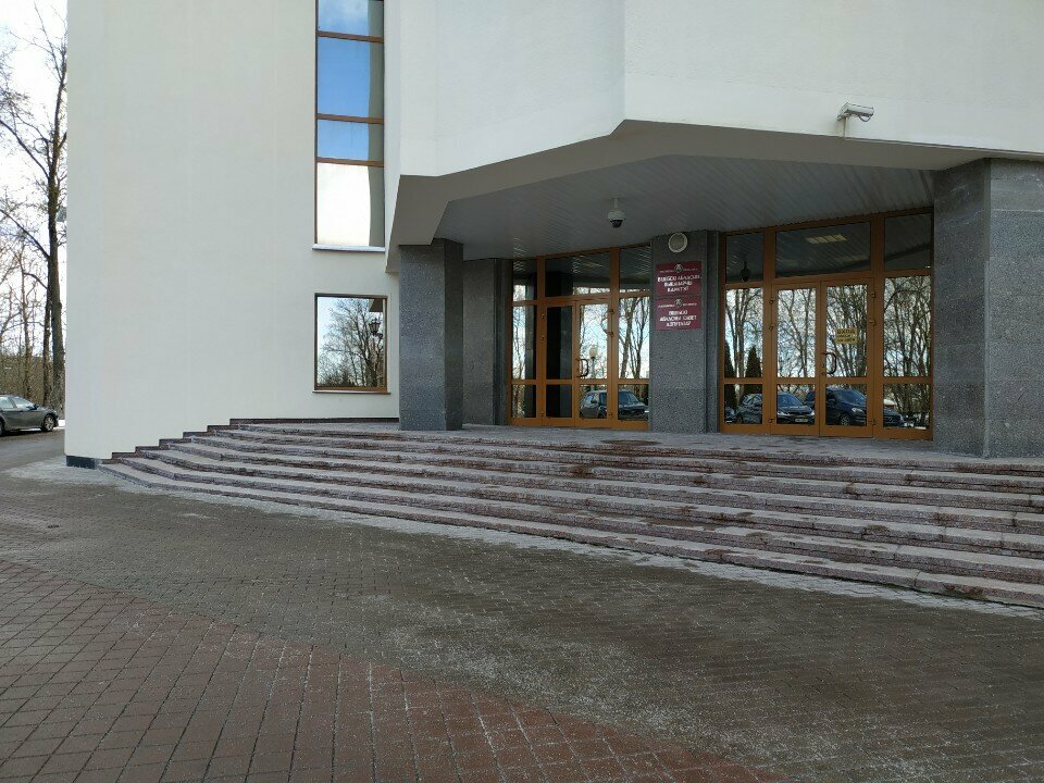 Administration Upravleniye Zdravookhraneniya Vitebskogo Oblispolkoma, Vitebsk, photo