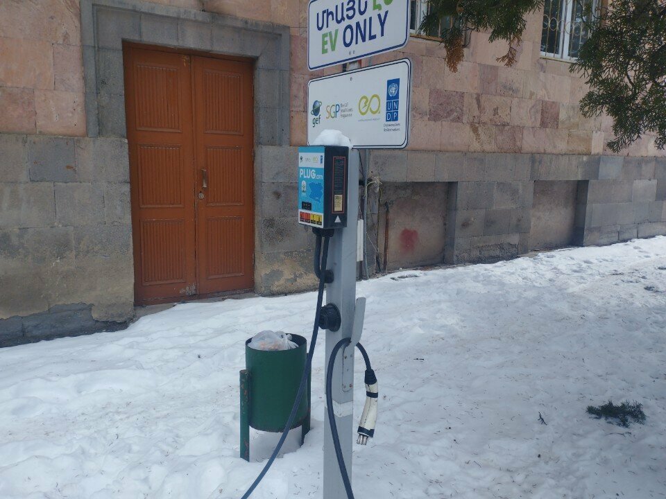 Electric car charging station Charging station, Vanadzor, photo