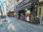 N&s Collection (Istanbul, Kagithane, Caglayan Neighborhood, Vatan Avenue, 92B) ، متجر ملابس