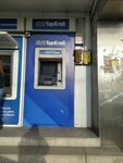Yapi Kredi (Istanbul, Kucukcekmece, Kanarya Neighborhood, Istasyon Avenue, 33A), atm