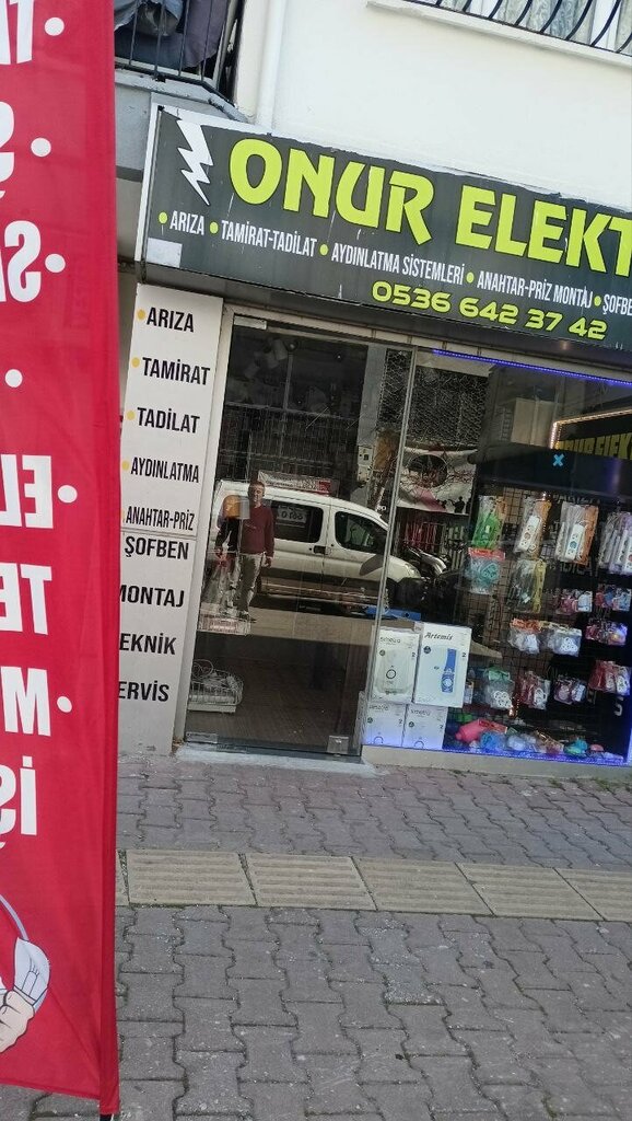 Electronic goods store Onur Electric, Antalya, photo