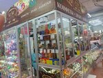 Атаг Шексна (Leningradskaya Street, 2), confectionary