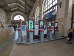 Ticket terminals (Obvodnogo Kanala Embankment, 120) ، مكتب التذاكر