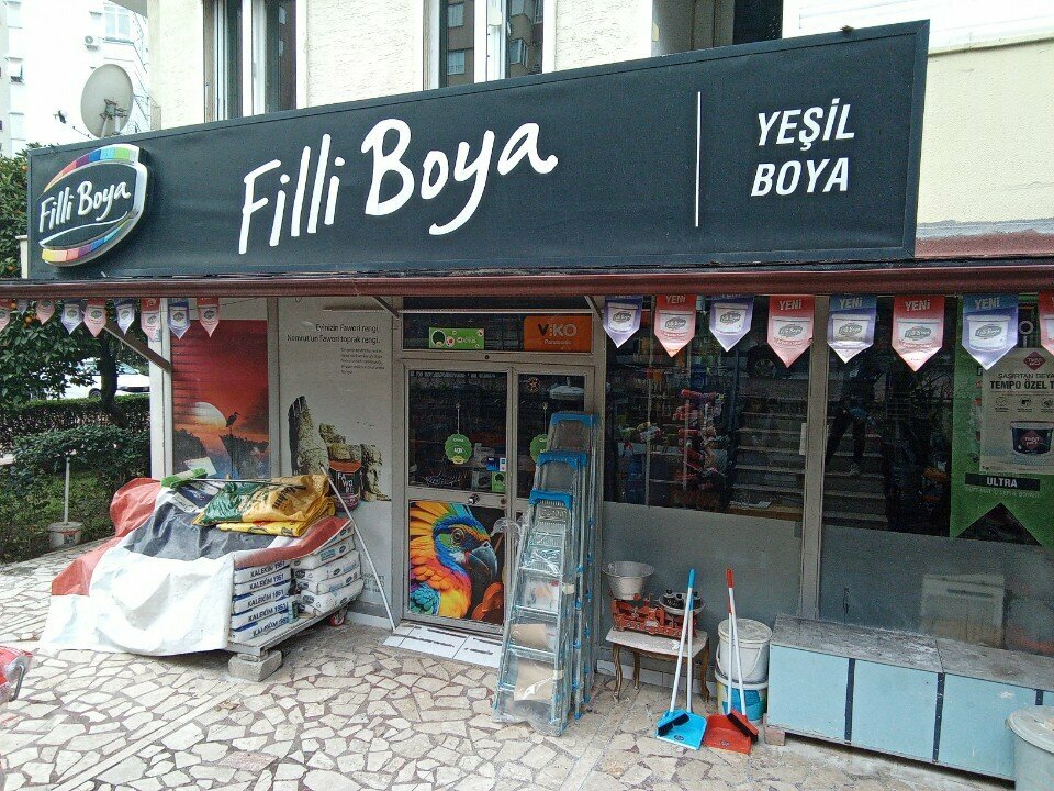 Hardware store Yesil Hirdavat, Antalya, photo