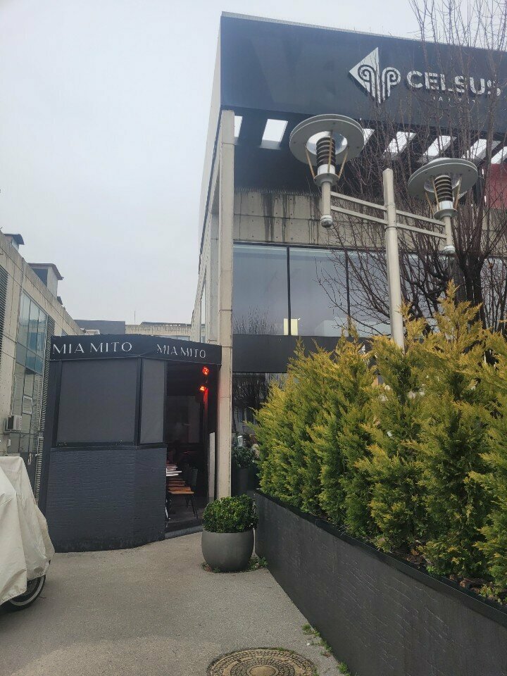 Psychological service Rn Psychology Cayyolu Branch Cayyolu Psychologist Umitkoy Psychologist, Ankara, photo