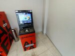 Joint Stock Company Alfa-bank (Lenina Street, 9), atm