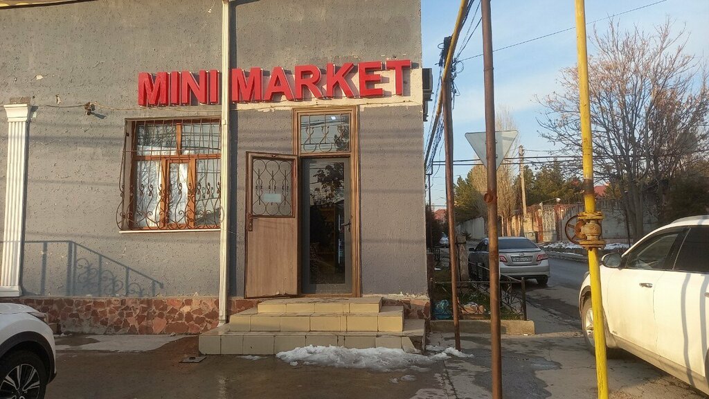 Grocery Mini Market, Chimkent, photo