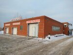 Avtoservis (Yashlek Avenue, 64), car service, auto repair