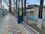 Центр развития ребёнка-детский сад № 84 Дельфин (Petra I Avenue, 127А) ، مركز الرعاية النهارية، رياض الأطفال