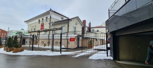 Гостиница Plaza в Казани