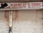 Shoukat & sons (Rambagh Quarter, 124), auto parts and auto goods store