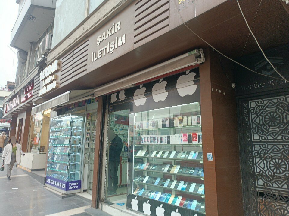 Mobile phone store Sakir Communication, Gaziantep, photo