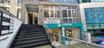 Vadi fulya plaza (Istanbul, Besiktas, Ayazmaderesi Avenue, 6/2), business center