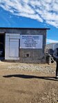 Сервис Резьбофф (Oktyabrskoye Highway, 12Е), reparación de camiones