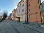 Муц КП центр профессионального образования (Pavlika Morozova Street, 148), centro de estudios avanzados