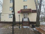 Солнечный город (Pobedy Avenue, 4А) ، سلطة إسكان بلدية