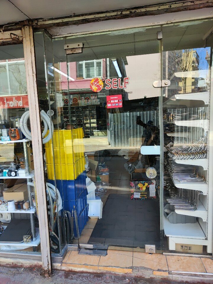 صناعة المعدات Self Industrial Kitchen Equipment Spare Parts Center ، اسطنبول، صورة