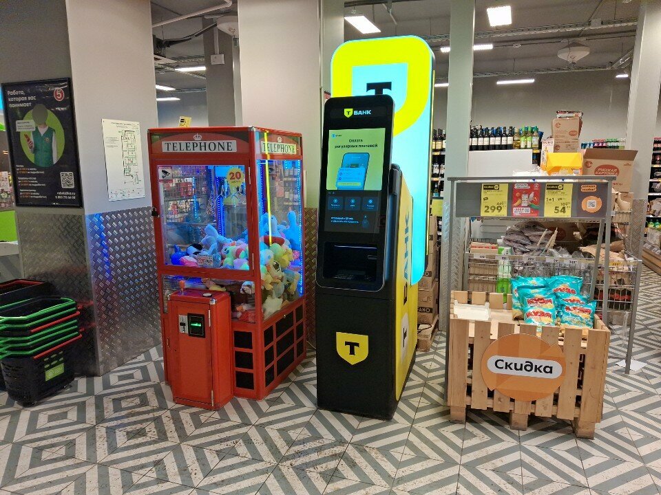 ATM Т-Банк, Perm, photo