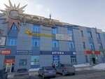 Parfyum Kosmetik (ulitsa Yunosti, 16А), perfume and cosmetics shop