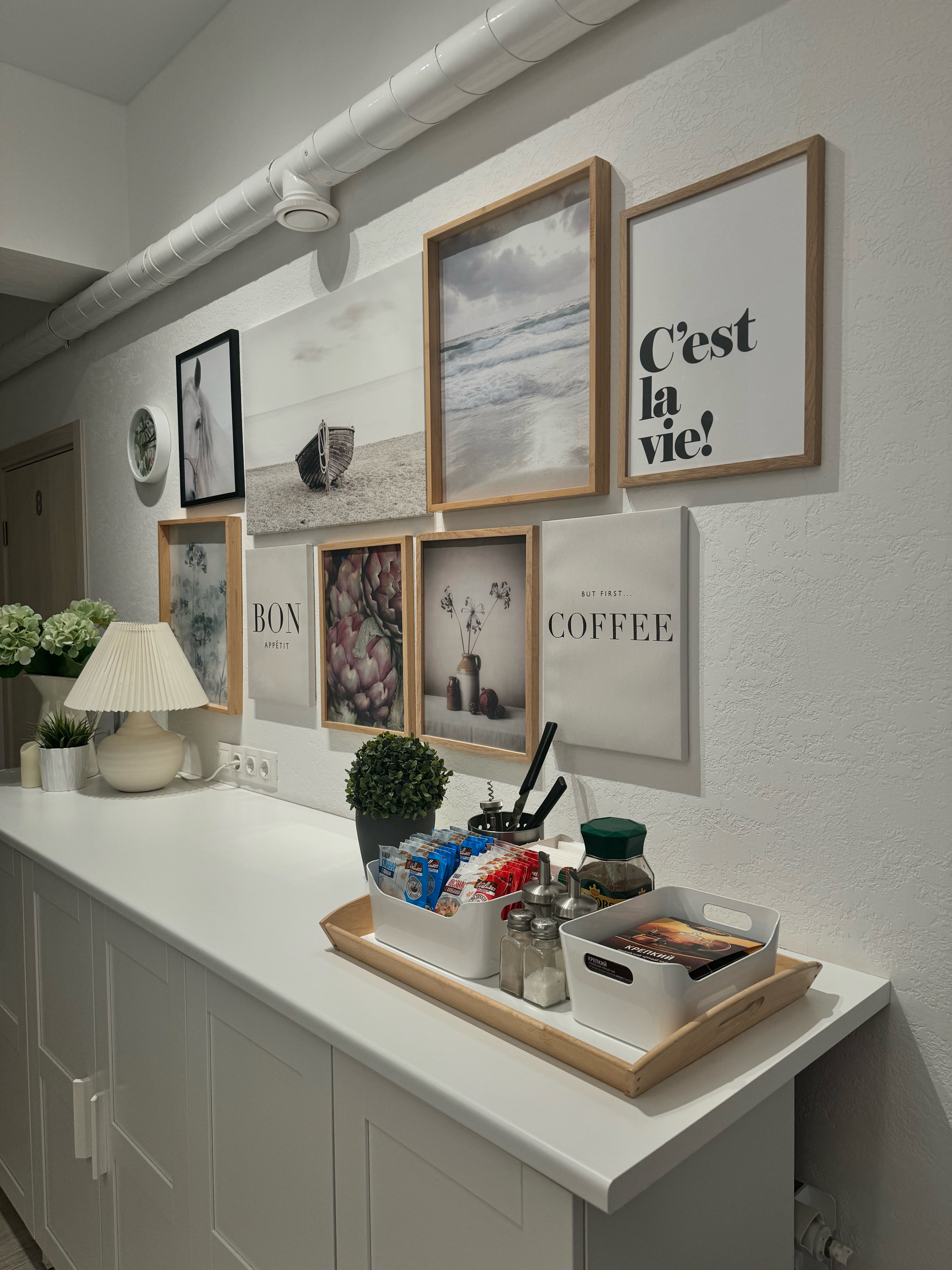 Фото Стокгольм