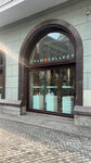 Tsum Collect (Teatralny Drive, 2), clothing store