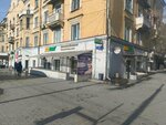 Yuvelirnaya masterskaya (Lenina Street, 56), jewelry workshop