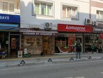 Gorser Et Galerisi (İzmir, Konak, Şükrü Saraçoğlu Cad., 46/1A), butcher shop