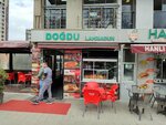 Dogdu Lahmacun (İstanbul, Şişli, Merkez Mah., Mecidiyeköy Yolu Cad., 6E), restaurant