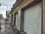 Автомойка (Dalnyaya Street, 7), lavado de coches