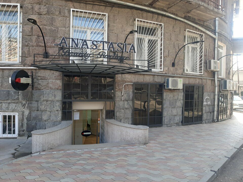 Beauty salon Anastasia, Yerevan, photo