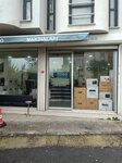 Rota Office Machines (Istanbul, Sisli, Mecidiyekoy Neighborhood, Lati Lokum Street, 25), equipo de oficina