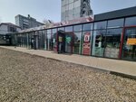 Овощи фрукты (ulitsa Bagrationa, 25/10), greengrocery
