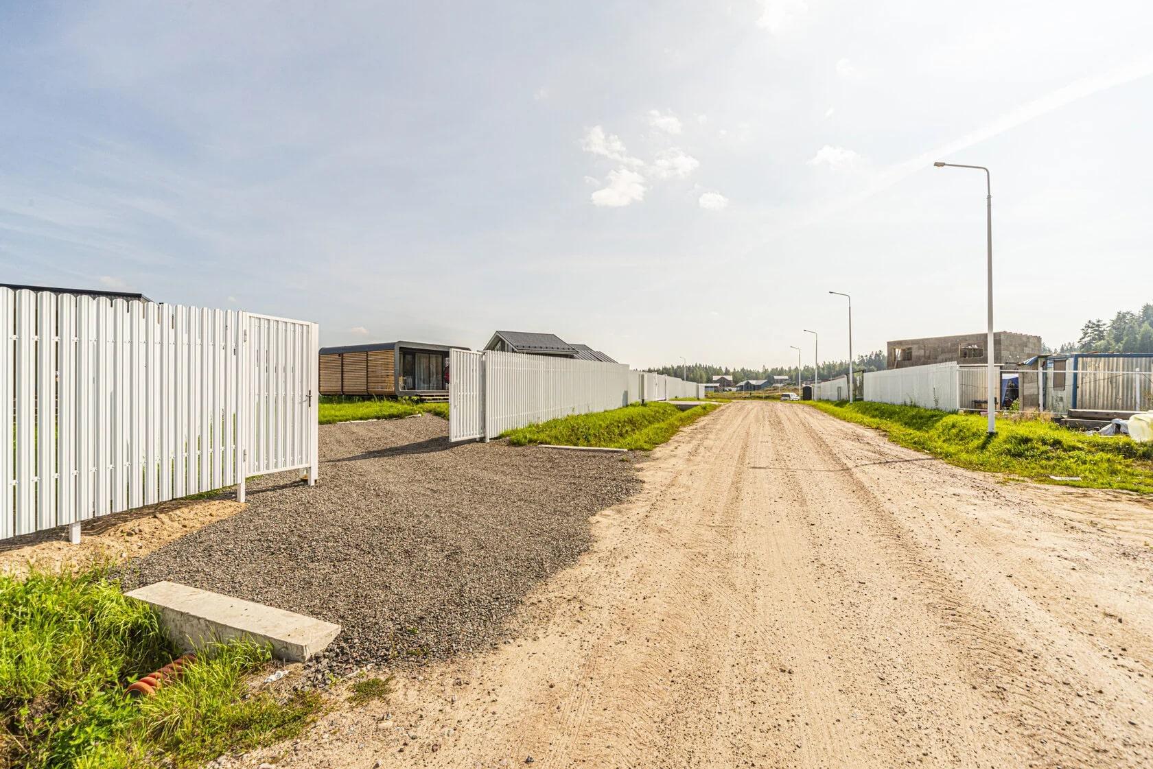 Фото Chill House