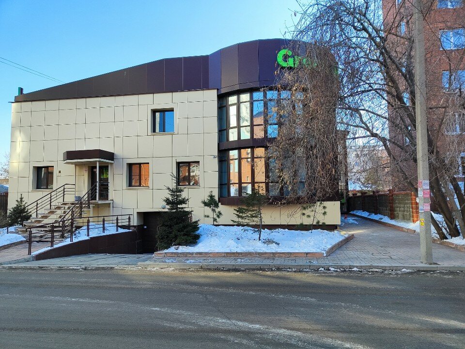 Фото Green Hotel