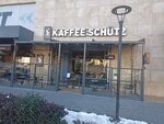 Kaffee Schutz (Istanbul, Maltepe, Altaycesme Neighborhood, Camli Street, 21A), cafe