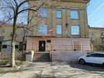 Отделение реанимации клинической больницы № 4 (Opolchenskaya Street, 40), departamento del hospital