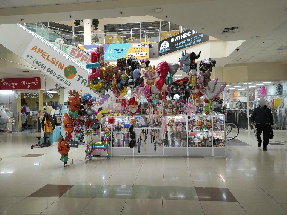 Gift and souvenir shop Вам понравится, Moscow, photo