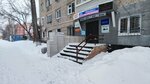 Тёплый пол (Sovetskaya Street, 6/2), instalación y mantenimiento de sistemas de calefacción