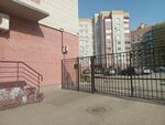 Yakovlevskoe-22 (Yakovlevskaya Street, 22), homeowner association