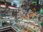 Продукты (Moscow Region, 46K-0100), tienda de productos