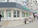 Экообменники: крышечки (Dzerzhinskogo Avenue, 219А), purchase of recyclables