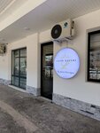 Laser queens at Taplink (Nukus Street, 4), beauty salon