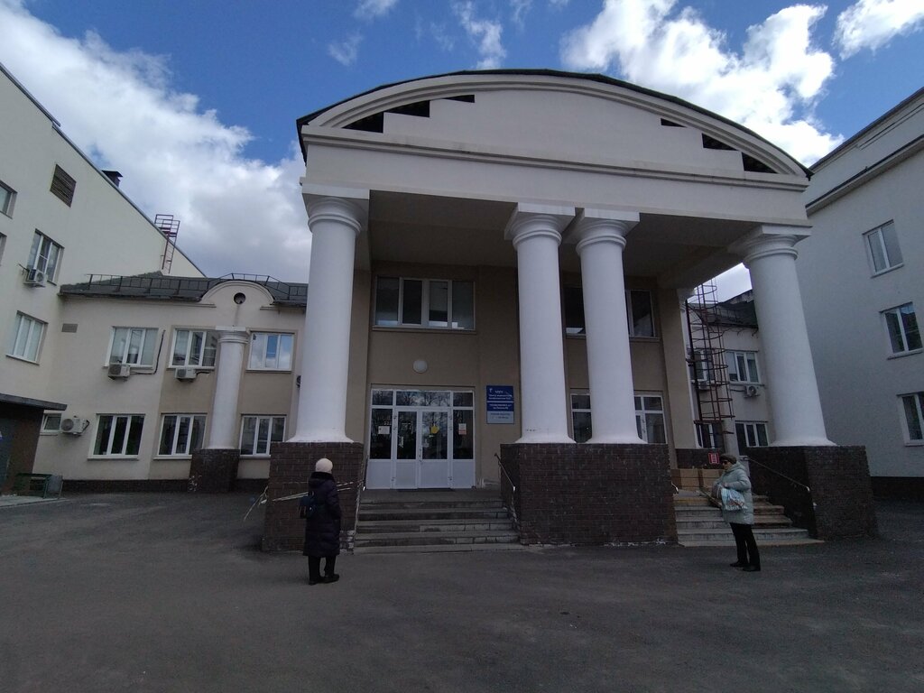 مستشفى Центр медицинской профилактики ، نيجني نوفغورود، صورة