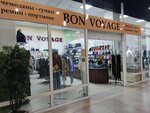 Bon Voyage (ulitsa Truda, 166), fur and leather shop