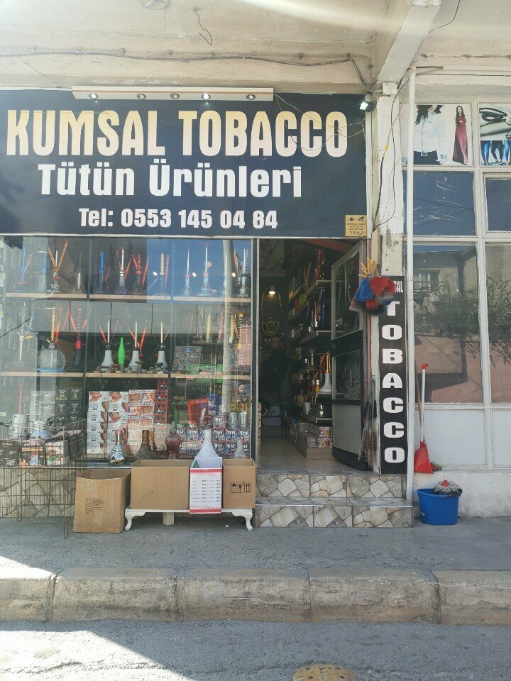 Tobacco and smoking accessories shop Kumsal Tobacco, Izmir, photo
