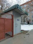 Бюро пропусков (Lesnoryadsky Lane, 10с2), pass office, security post