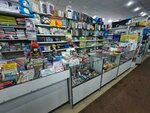 Office Supplies Department (9-shy shaǵyn aýdan, 1А), papelería