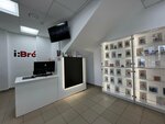 I: Bro (Leningradskaya ulitsa, 25), electronics store