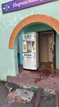 Живая вода (Kalinina Street, 40) ، محل بيع المياه