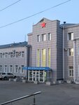 Shahta Chertinskaya (Promyshlennaya ulitsa, 1), coal company